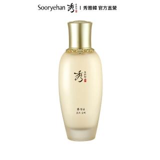 【Sooryehan 秀雅韓】官方直營 天參本草明亮賦活乳150ml