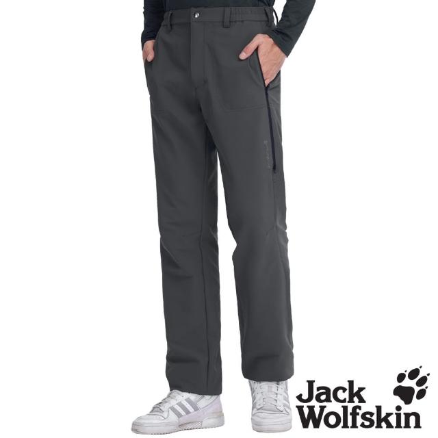 【Jack wolfskin 飛狼】男 保暖彈性休閒長褲 透氣快乾登山褲(深灰)