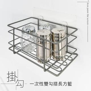 【dayneeds 日需百備】一次性無痕透明雙勾搭鐵線長方籃(掛勾收納/一次性/浴室收納/小物收納)