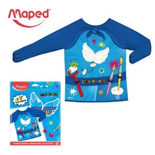 【法國Maped】小畫家防髒畫衣(防水 防汙 好洗 易穿脫)