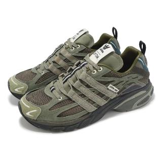 【adidas 愛迪達】x Song for the Mute Adistar Cushion SFTM 男鞋 聯名 綠(JR8045)