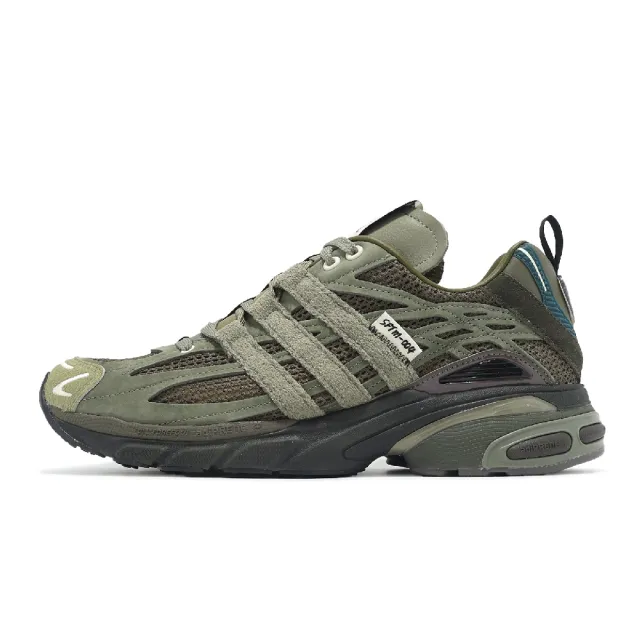 【adidas 愛迪達】x Song for the Mute Adistar Cushion SFTM 男鞋 聯名 綠(JR8045)