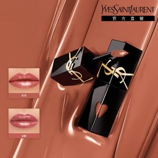 【YSL】官方直營 奢華印記鎖心光唇釉(任選1款)