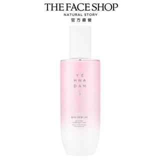 【THE FACE SHOP 菲詩小舖】官方直營 蕊花譚韓本亮妍乳液140ml
