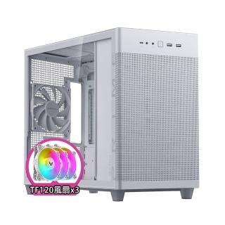 【ASUS 華碩】Prime AP201 鋼化玻璃版 白色(客製-TR120 ARGB風扇x3)