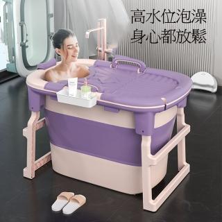 【蘇菲雅】泡澡桶(泡澡 泡湯 洗澡)