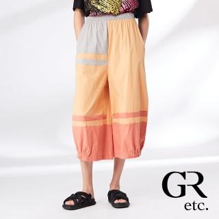 【GLORY21】網路獨賣款-etc.簡約線條拼接側口袋寬褲(橘色)