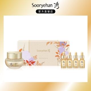 【Sooryehan 秀雅韓】官方直營 完美奇蹟逆齡霜 蝴蝶花園霸量禮盒(霜60ML+安瓶10MLx4)