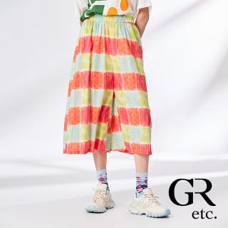 【GLORY21】網路獨賣款-etc.亮麗色塊渲染鬆緊腰寬褲(橘色)
