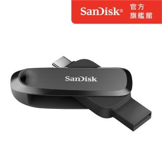 【SanDisk】Phone Drive 64GB(公司貨)