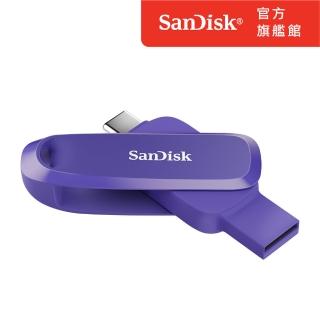 【SanDisk】Phone Drive 64GB 紫色(公司貨)