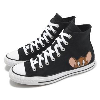 【CONVERSE】聯名帆布鞋 Chuck Taylor All Star 男女鞋 湯姆貓與傑利鼠85週年 高筒 黑(A15113C)