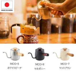 【Miyaco】日本製 宮崎製作所 木柄不鏽鋼手沖咖啡壺400ml 手沖壺 鵝嘴壺 單滴壺(三色任選)