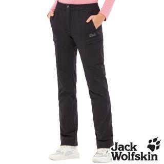 【Jack wolfskin 飛狼】女 帥氣休閒長褲 細緻內磨毛保暖 登山褲(丈青)