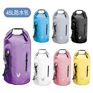 【V.DIVE】威帶夫潛水雙肩防水收納包-VA-W45L(防水包短蛙袋)