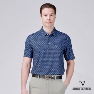 【Emilio Valentino 範倫鐵諾】男短袖POLO衫吸濕排汗機能彈力抗UV 男上衣 短袖POLO衫 臺灣製造(20-5V3811)