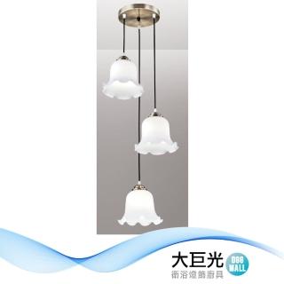 【大巨光】現代風E27x3 吊燈 小(LW-12-3312 鋼材鍍古銅色、玻璃、臺灣製造)
