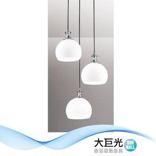 【大巨光】現代風E27x3 吊燈 小(LW-12-3311 金屬鍍鉻色、玻璃、臺灣製造)