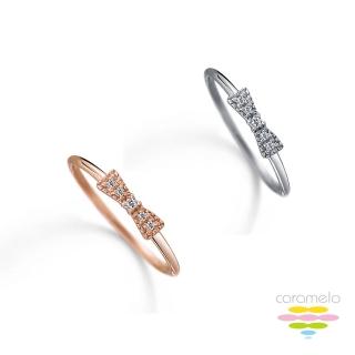 【彩糖鑽工坊】14K 蝴蝶結鑽戒 2選1 小確幸 系列(天然鑽石)