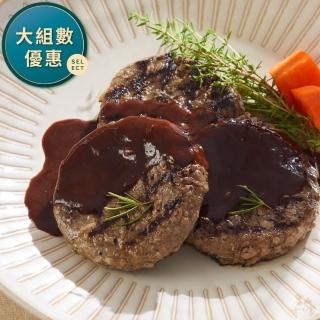 【裡山十二食】臺灣牛經典美式漢堡排-30片組(100g±10%/單片真空包裝 5片/包)