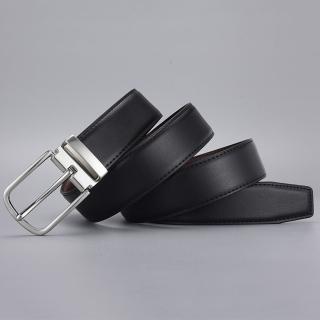 【MoonDy】皮帶 男生皮帶 真皮皮帶 男士腰帶 夾扣皮帶 牛皮帶 真皮腰帶 黑色皮帶 男生禮物 搭配
