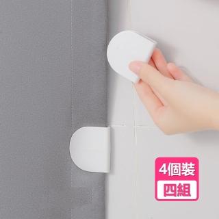 【茉家】日式免打孔窗簾浴簾固定器四入組-4組(共16入)