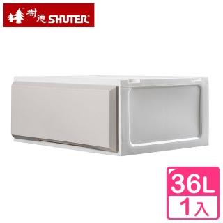 【SHUTER 樹德】面寬55cm 伊納單抽收納櫃36L-1入(收納箱 置物箱 整理箱 livinbox MB5501D)