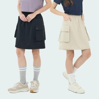 【GIORDANO 佐丹奴】女裝 3M防潑水短褲裙 Spring Adventure系列(多色任選)