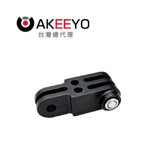 【AKEEYO】AKY-710S專用｜後掛專用延長支架(自行車行車紀錄器支架)