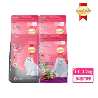 【SmartHeart 慧心】貓糧 1.1-1.2KG(貓飼料/成貓)