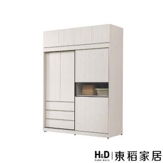 【H&D 東稻家居】推門衣櫃6*7.8尺 衣櫥 收納櫃 抽屜櫃(TJS1-08011)