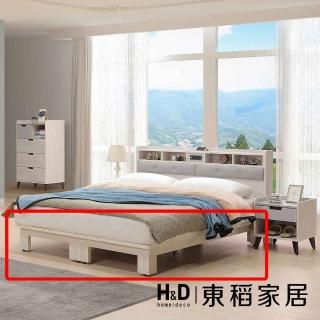 【H&D 東稻家居】床底6尺不含抽屜 雙人加大床底(TJS1-08026)