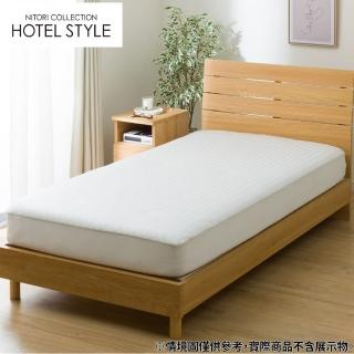 【NITORI 宜得利家居】全包式保潔墊 N-HOTEL WH 單人 S2522(全包式保潔墊 保潔墊 墊 N-HOTEL)