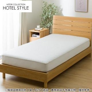 【NITORI 宜得利家居】全包式保潔墊 N-HOTEL WH 雙人 S2522(全包式保潔墊 保潔墊 墊 N-HOTEL)