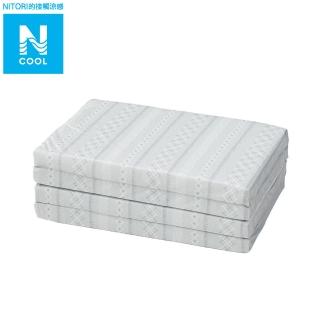 【NITORI 宜得利家居】接觸涼感 四折式睡墊 N COOL GI 2501 GY(接觸涼感 涼感 四折式睡墊 睡墊)