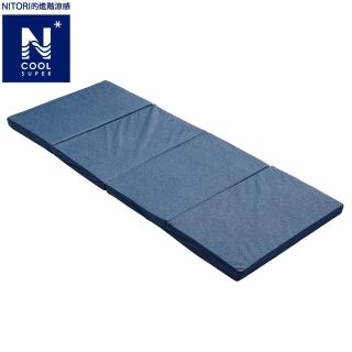 【NITORI 宜得利家居】進階涼感 四折式睡墊 N COOL SP 2501 NV(進階涼感 涼感 四折式睡墊 睡墊)