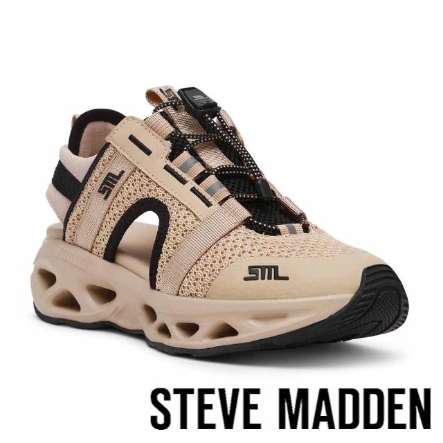 【steve madden】拼接透氣簍空休閒鞋 URGE 7(卡其色)