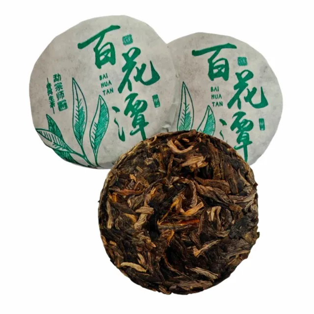 【寶堂人文】百花潭小餅茶(生茶 小餅茶 普洱 猛海)
