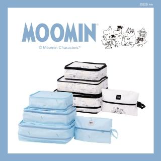 【TLCSTORE】Moomin嚕嚕米姆明吊掛式旅行收納袋/行李收納袋/衣物收納袋四件組(2色可選)