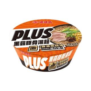【味丹】味味A黑蒜豚骨湯麵 8碗/箱