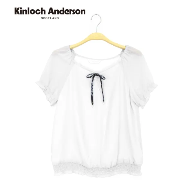 【Kinloch Anderson】氣質藍格蝴蝶結珍珠鬆緊雪紡短袖上衣(KA1251009 灰藍 / 白色)