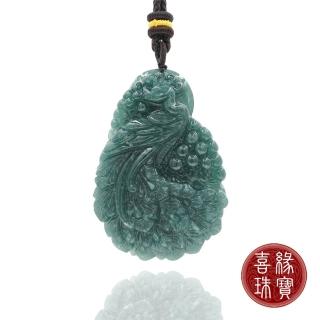 【喜緣玉品】天然翡翠深綠飄花孔雀玉珮(直)