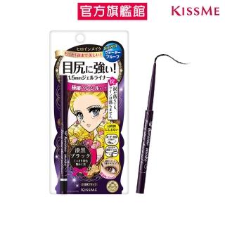 【KISSME 奇士美】花漾美姬一筆耀眼極細眼線膠筆0.07g(3色任選)