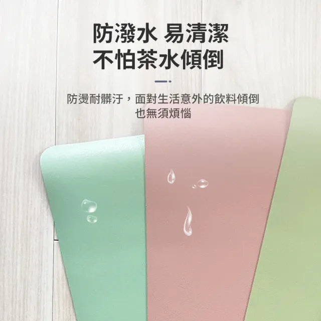 雙面滑鼠墊 30x60cm(滑鼠墊 皮革桌墊 書桌墊 電腦周邊 辦公桌墊 電腦桌墊 遊戲滑鼠墊 雙面桌墊)