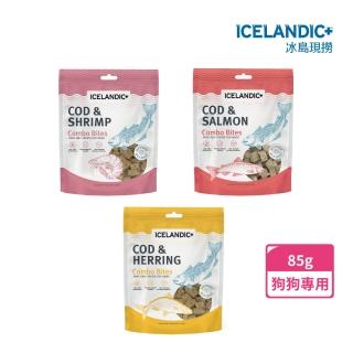【Icelandic+ 冰島現撈】海鮮雙享塊 85g-犬用(寵物潔牙海鮮零食 冰島原裝進口)