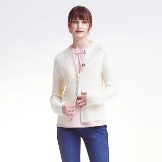 【MYVEGA 麥雪爾】麻花珍珠釦保暖針織上衣-米