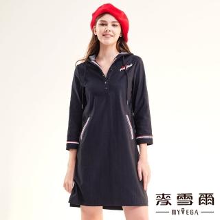 【MYVEGA 麥雪爾】出清品 愛心刺繡連帽保暖內刷毛短洋裝-深藍