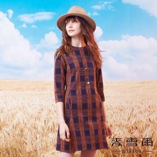 【MYVEGA 麥雪爾】出清品 格紋金鍊下擺開岔短洋裝-深藍