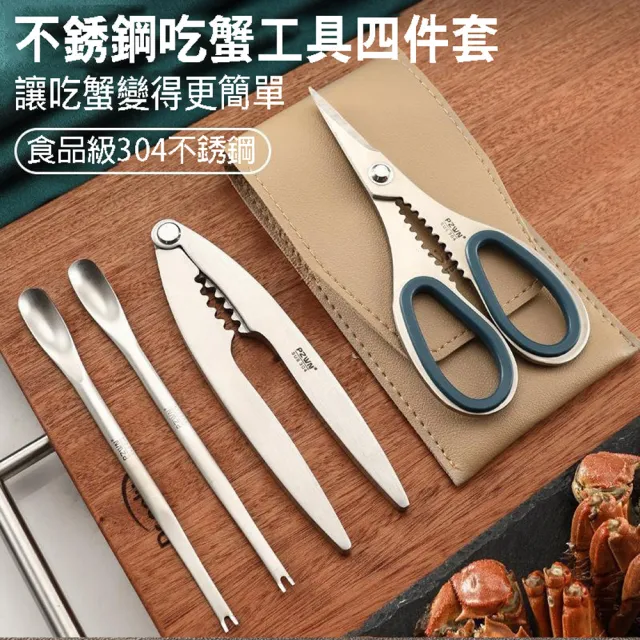 【2026】螃蟹夾推薦｜10款高評價人氣品牌排行榜 | BALIMAN情報局