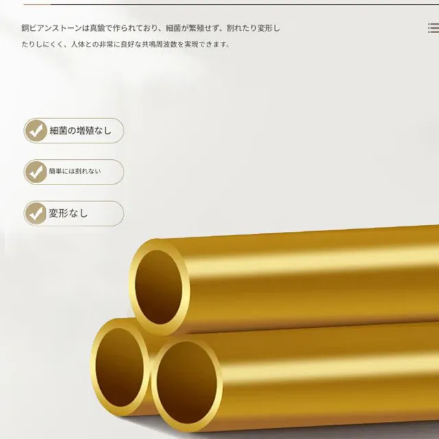 【DR.Story】日式高質感極銅高穿透刮痧板虎砭經絡按摩刮痧刀L SIZE(刮痧工具 黃銅刮痧刀 高質感磨砂表層)